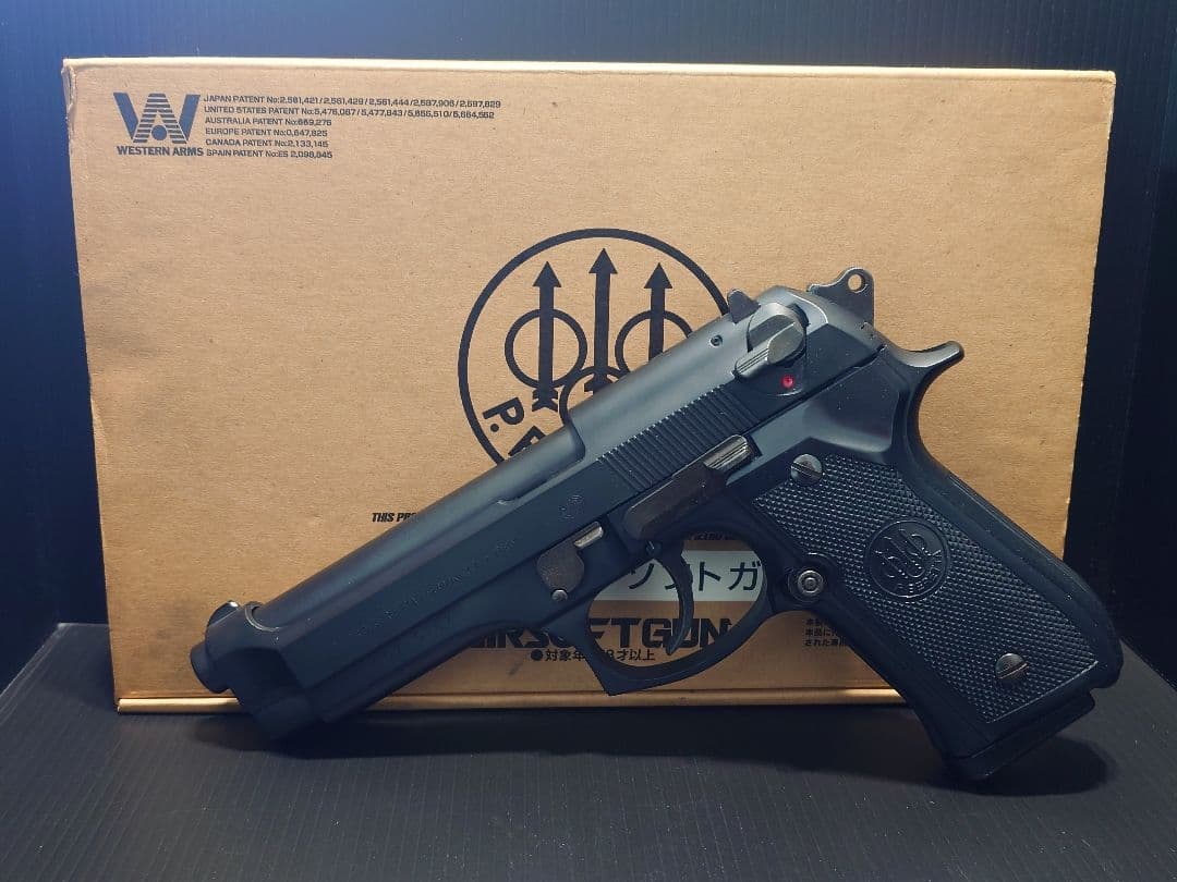 ウエスタンアームズ　ベレッタM92FS　超希少仕様　新品マガジン付き 動作OK