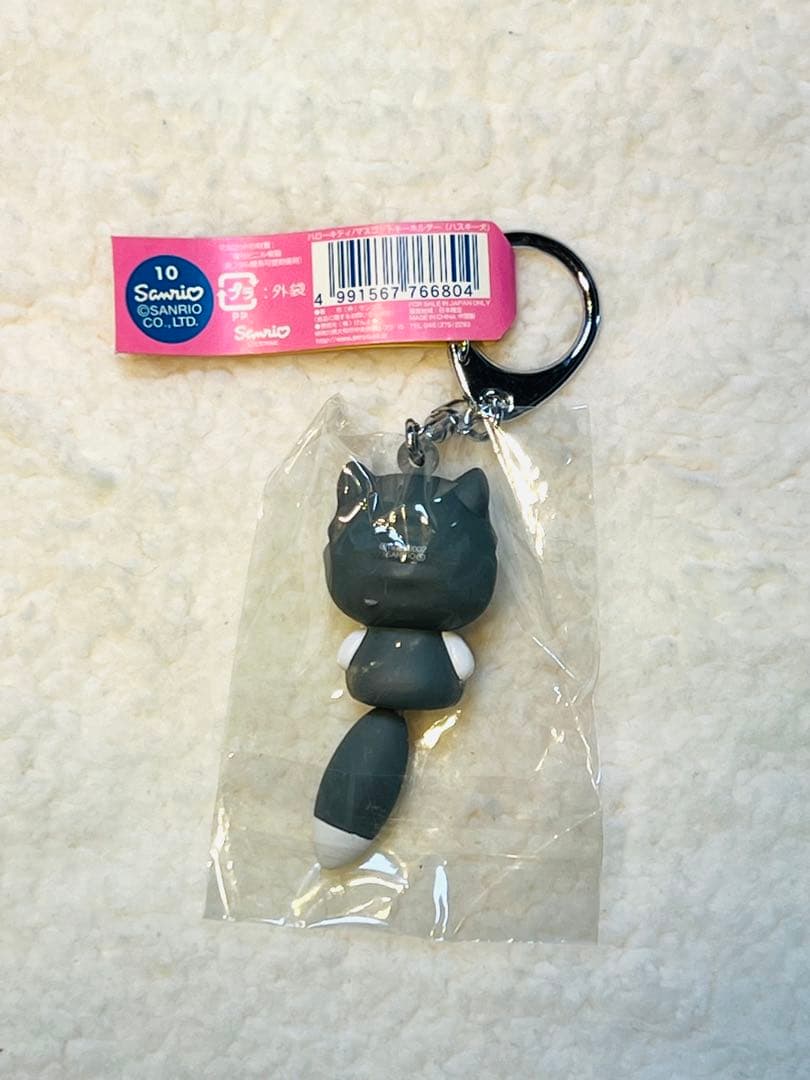 激レア‼︎ サンリオ ハローキティ　しっぽ倶楽部 冬季限定　全5種