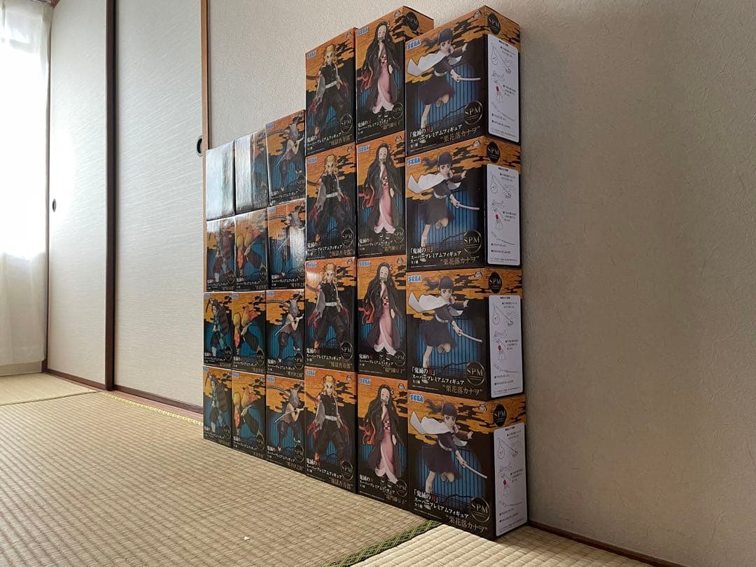 鬼滅の刃 スーパープレミアム フィギュア 24個