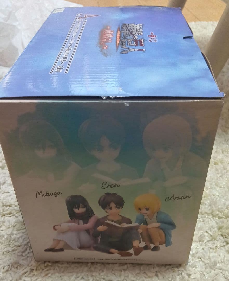 進撃の巨人 一番くじ 地ならし A賞 エレン ミカサ アルミン I賞 おまけ