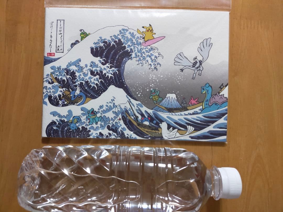 ポケモンセンター 浮世絵ポケットモンスター しろがねやま ノート 葛飾