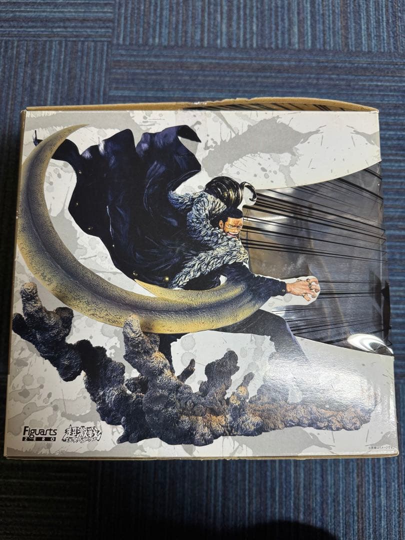 フィギュアーツZERO ONE PIECE サー・クロコダイル -頂上決戦-