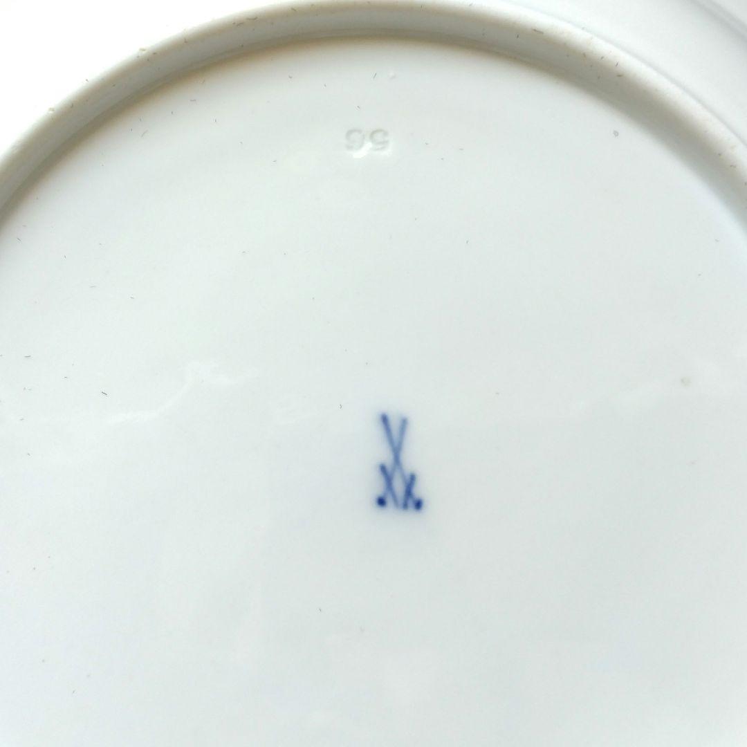 オールドマイセン MEISSEN アンティーク ディナープレート 24cm