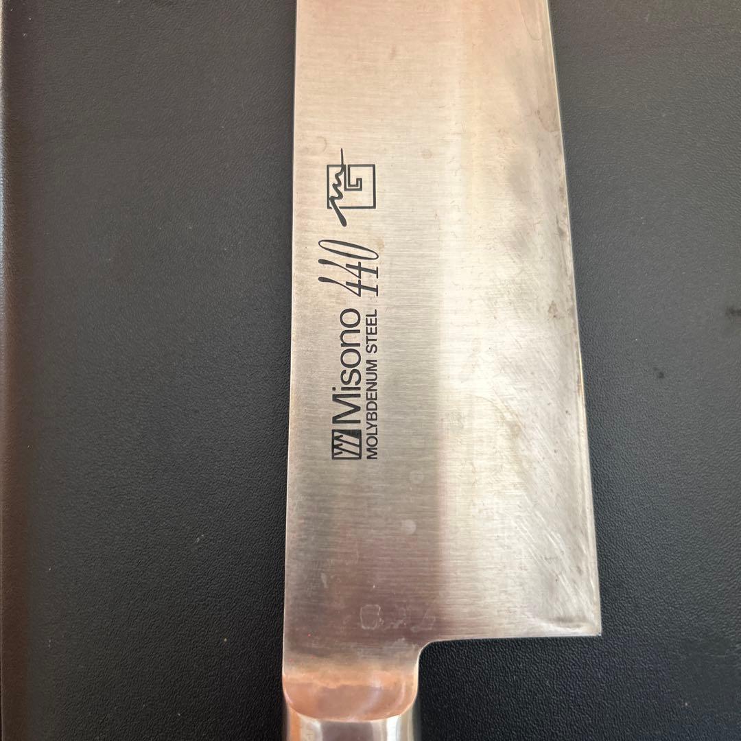 Misono 440シリーズ　牛刀 270mm