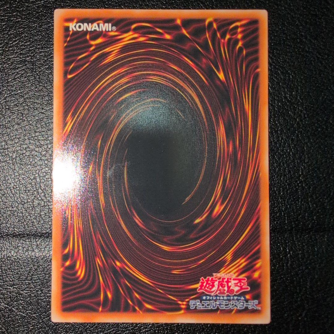 E-HERO シャイニング・フェニックスガイ レリーフ EOJ-JP033 - メルカリ