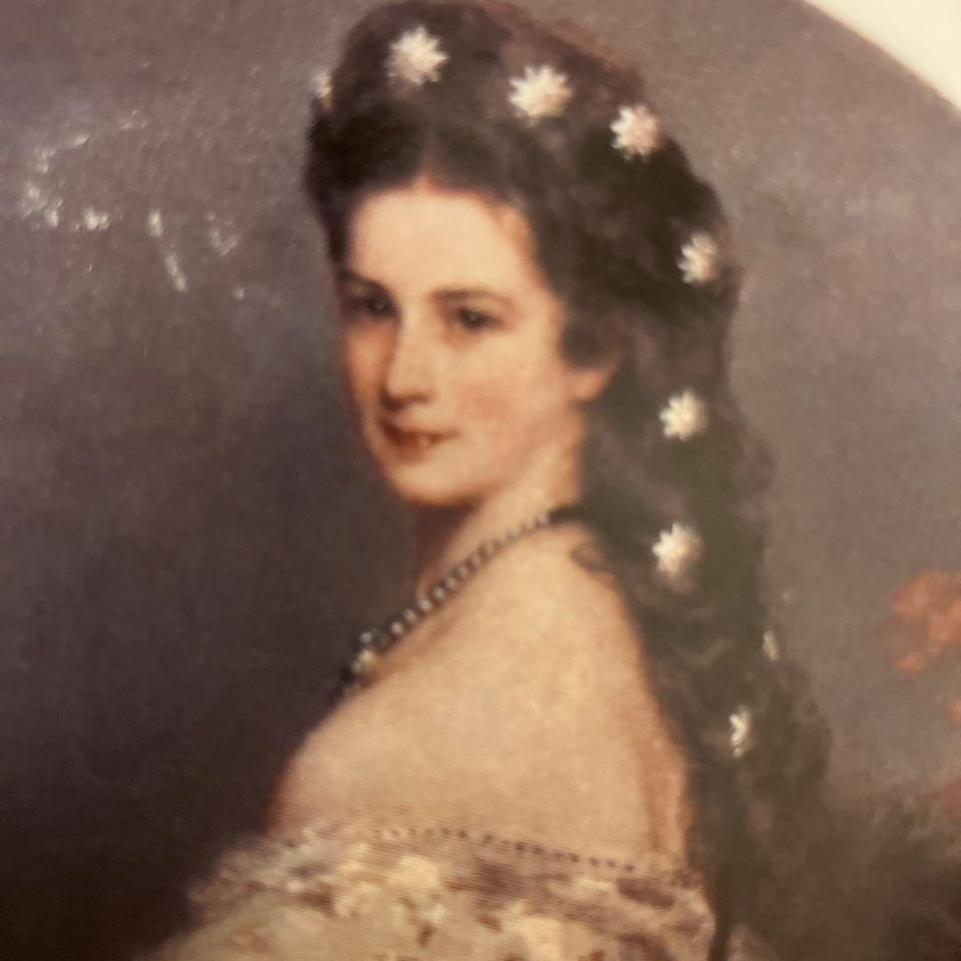 オーストリア製ヴィンテージ 絵皿 宮廷一の美貌 皇妃エリザベート 即