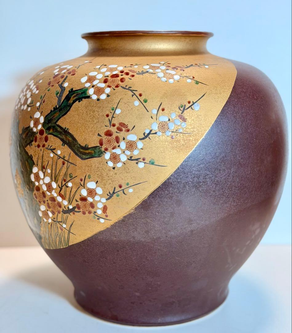 九谷焼 『宗秀』花瓶 金彩 白梅 共箱/高さ：約30cm - メルカリ