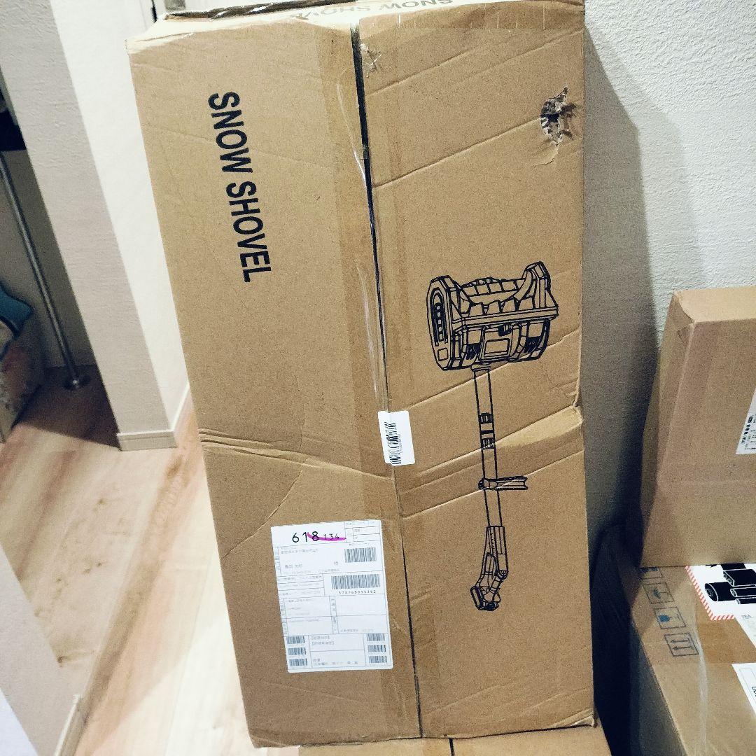 除雪機 電動除雪機 家庭用 充電式 除雪機 4.5Ah大容量バッテリー 軽量 コ