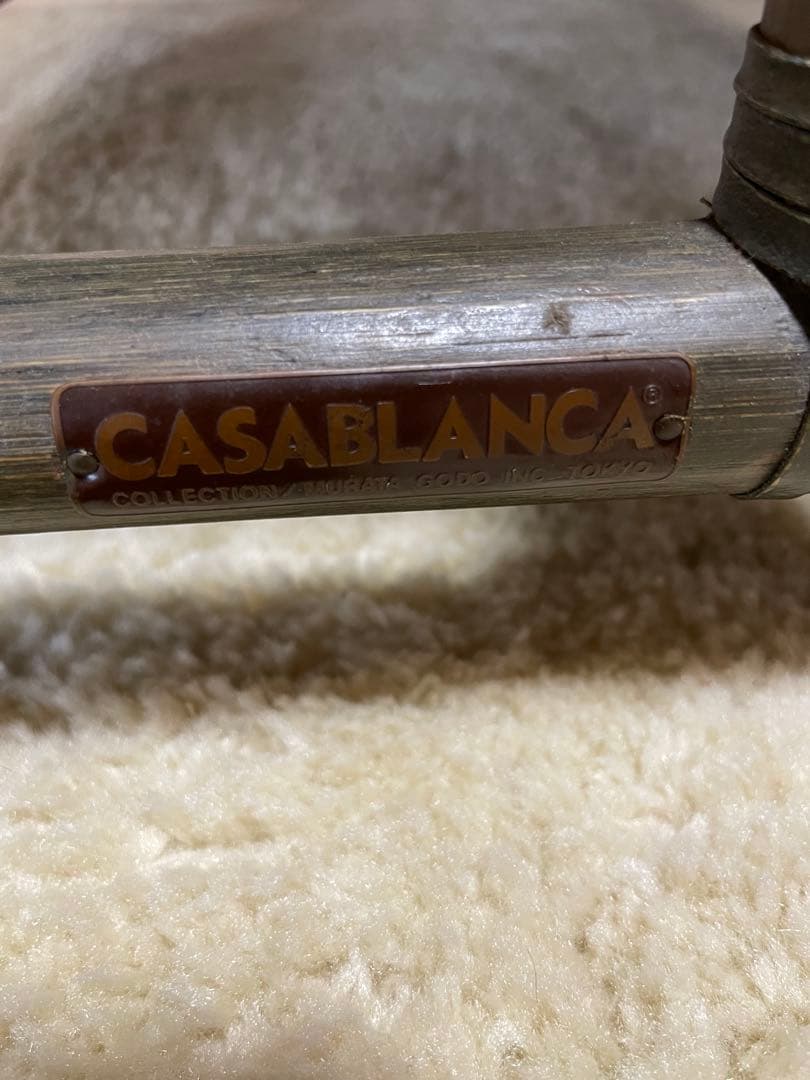 美品　CASABLANCA カサブランカ　センターテーブル　ラタンテーブル