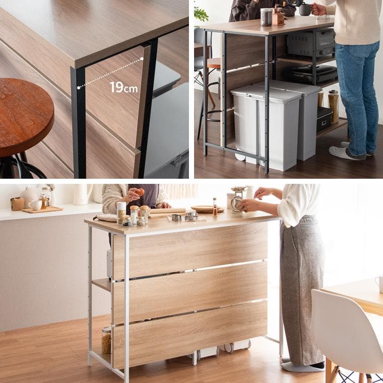 キッチンカウンターテーブル サルース ナチュラル [6062]