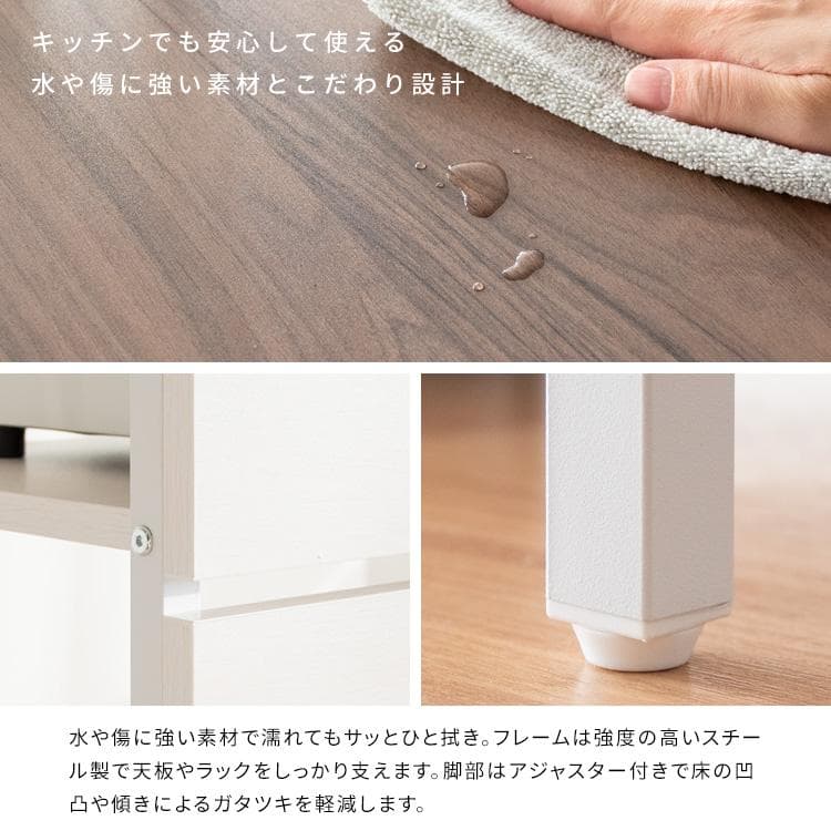 キッチンカウンターテーブル サルース ナチュラル [6062]