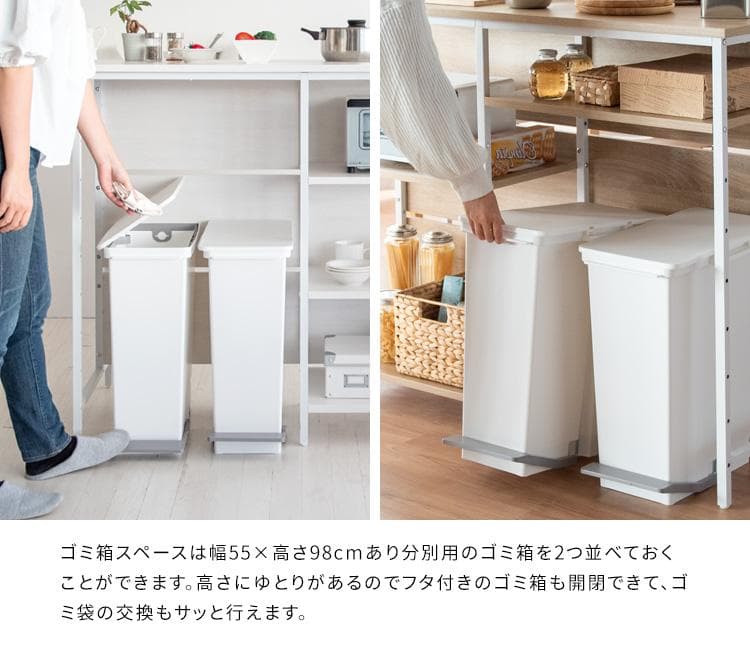 キッチンカウンターテーブル サルース ナチュラル [6062]