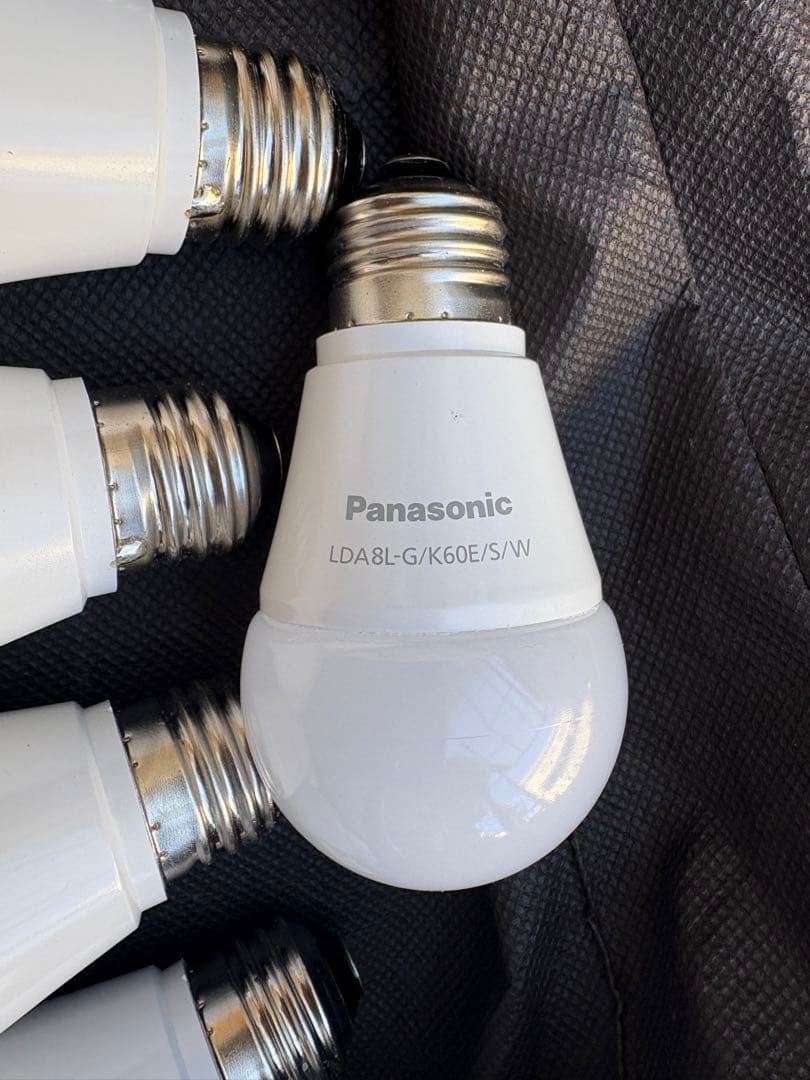 Panasonic LED電球 14個　電球型蛍光灯7個 計21個