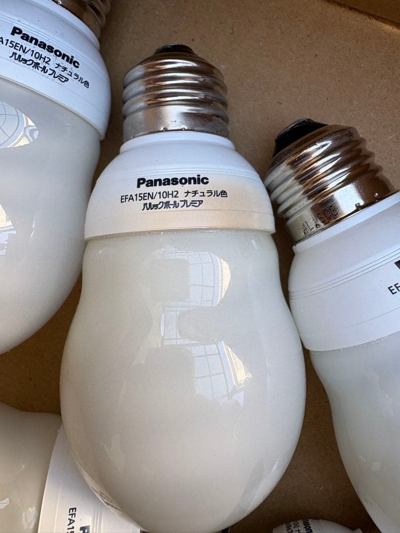 Panasonic LED電球 14個　電球型蛍光灯7個 計21個