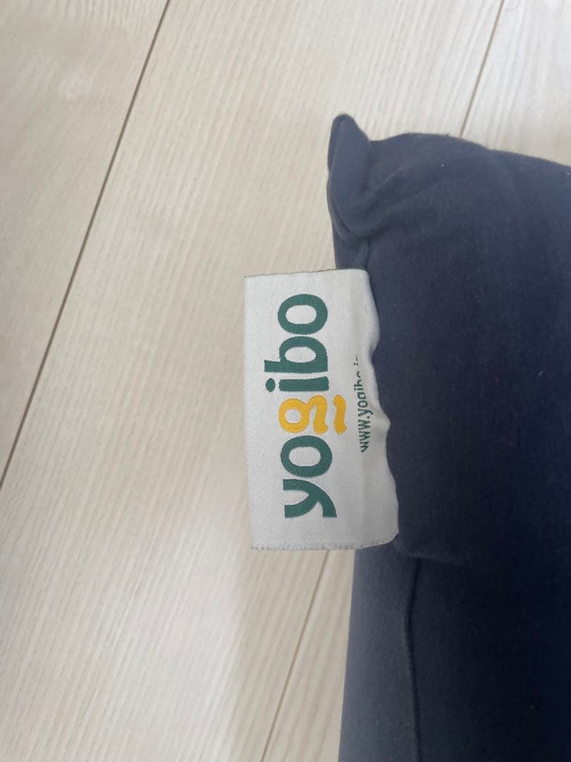 ヨギボー　yogibo 2個セット