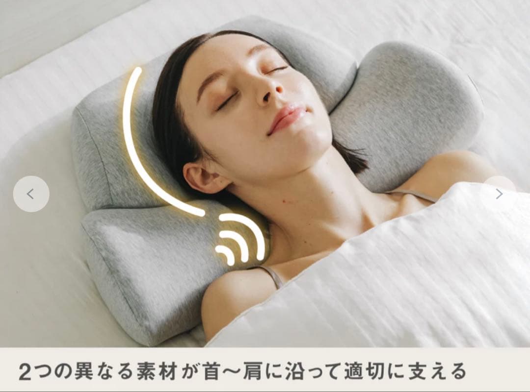 CALQS カルクス 首と肩のことだけを考えたダブル枕ベーシック ライトグレー