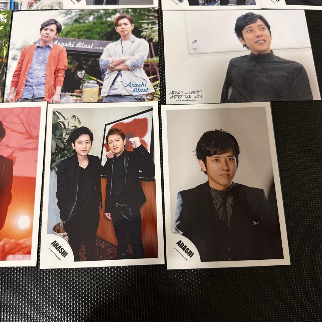 嵐二宮和也さん公式写真25枚セット - メルカリ