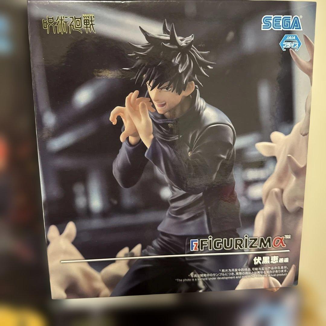 呪術廻戦 フィギュア 宿儺 五条悟 伏黒　4体セット