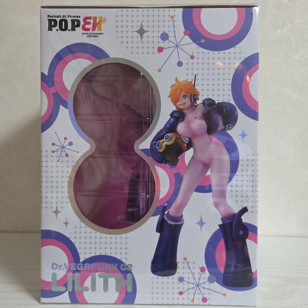 【新品未開封】P.O.P ワンピース Dr.ベガパンク 02 リリス フィギュア