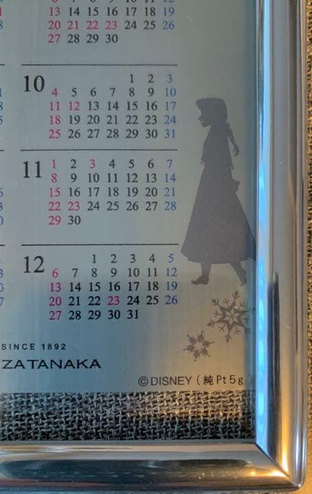 アナと雪の女王　GINZA TANAKA 純プラチナ　フォトフレーム