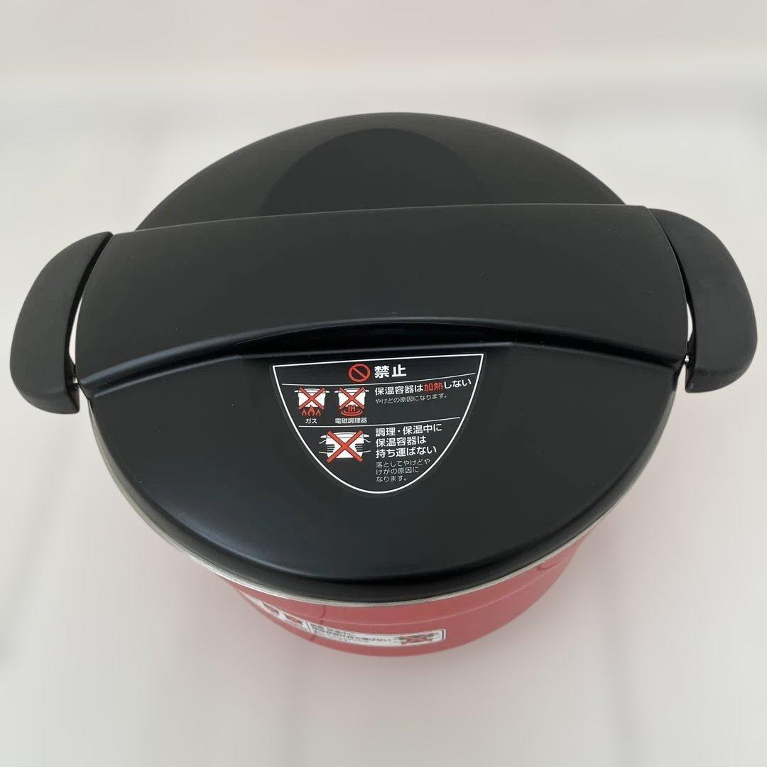 【未使用品】THERMOS 真空保温調理鍋 シャトルシェフ　赤