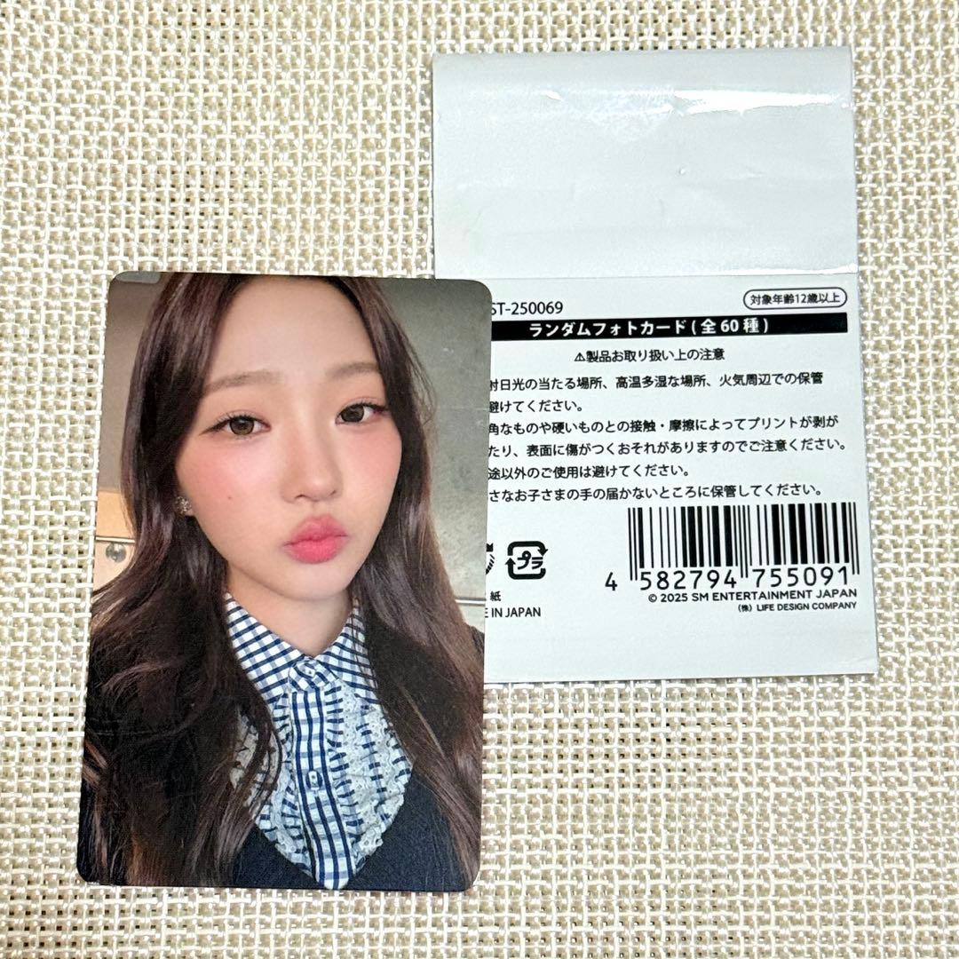 購入特典トレカ smtown ユハ hearts2hearts ハトゥハ ステラ - メルカリ