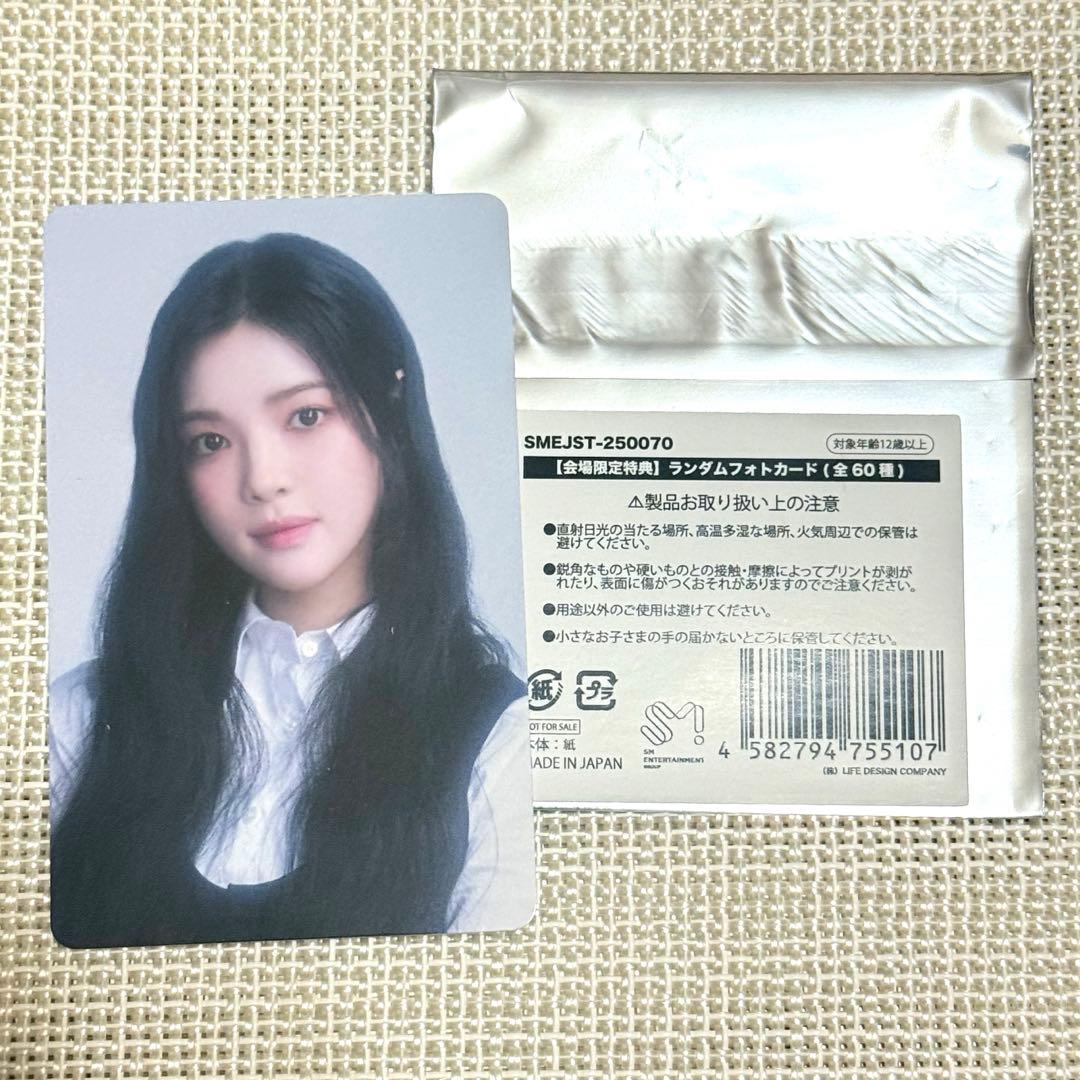 購入特典トレカ smtown ユハ hearts2hearts ハトゥハ ステラ - メルカリ