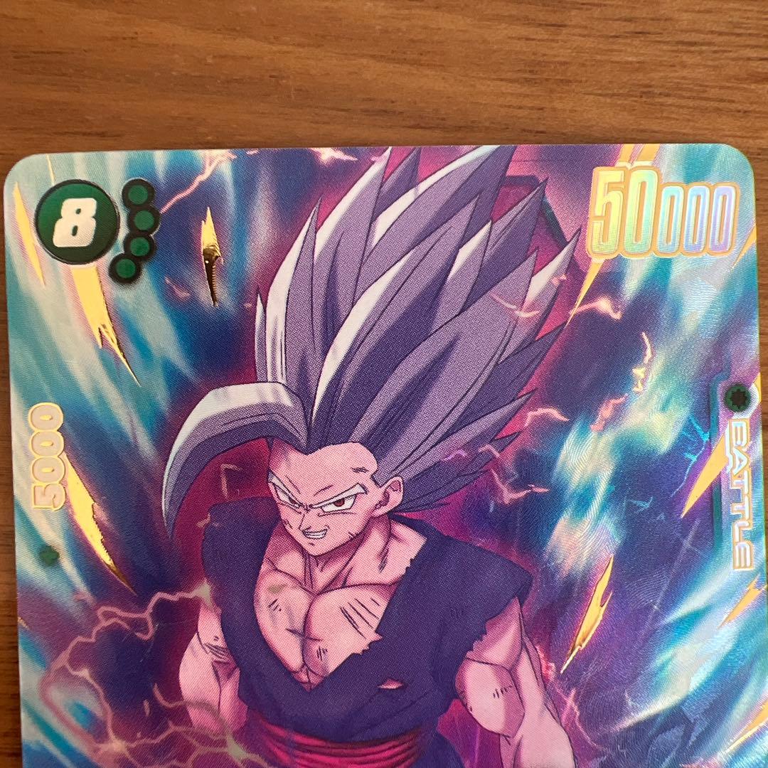 ドラゴンボールフュージョンワールド FB07-121 孫悟飯SH SCR - メルカリ