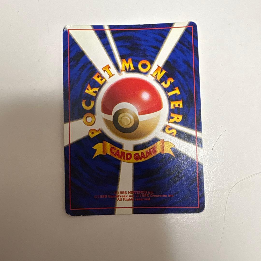 ルギア_「ポケモンカードGB2 GR団参上！」 おまけカード PROMO 第2