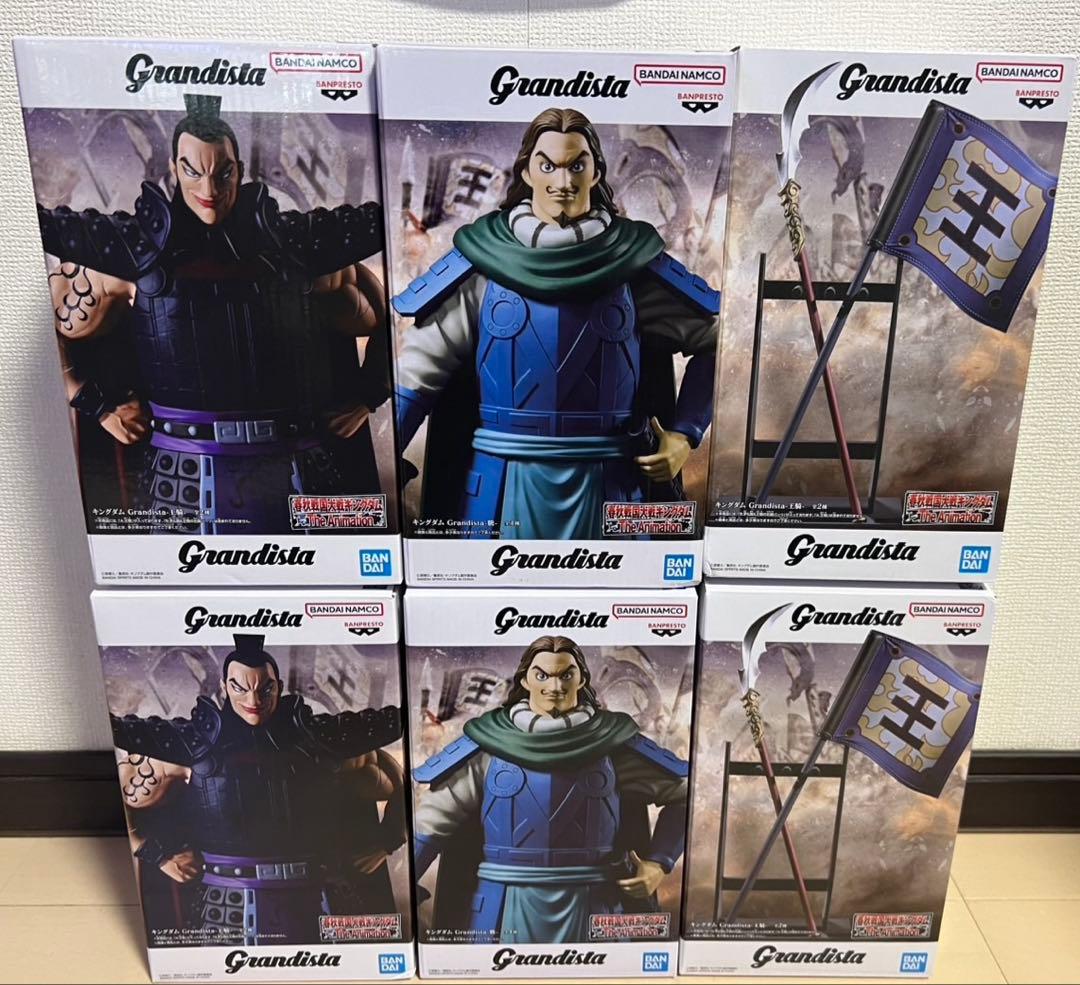 キングダム】Grandista 王騎A 王騎B 騰 フィギュア6体セット - メルカリ