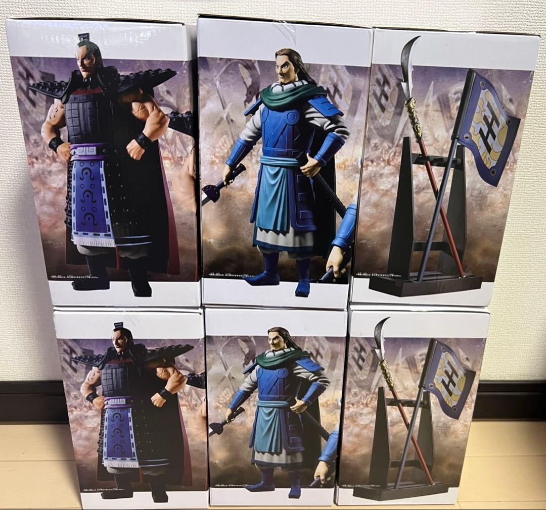 キングダム】Grandista 王騎A 王騎B 騰 フィギュア6体セット - メルカリ