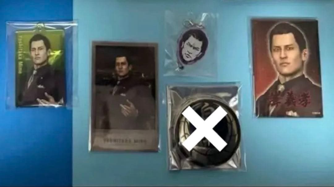 龍が如く 峯義孝 セット