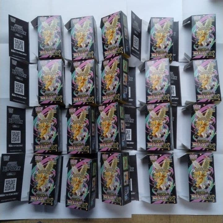 空箱ポケモンカード MEGAドリームex 20箱 +空カートン1箱 - メルカリ