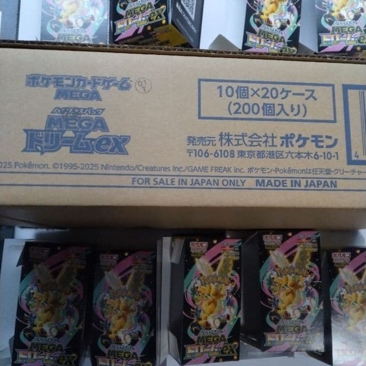 空箱ポケモンカード MEGAドリームex 20箱 +空カートン1箱 - メルカリ