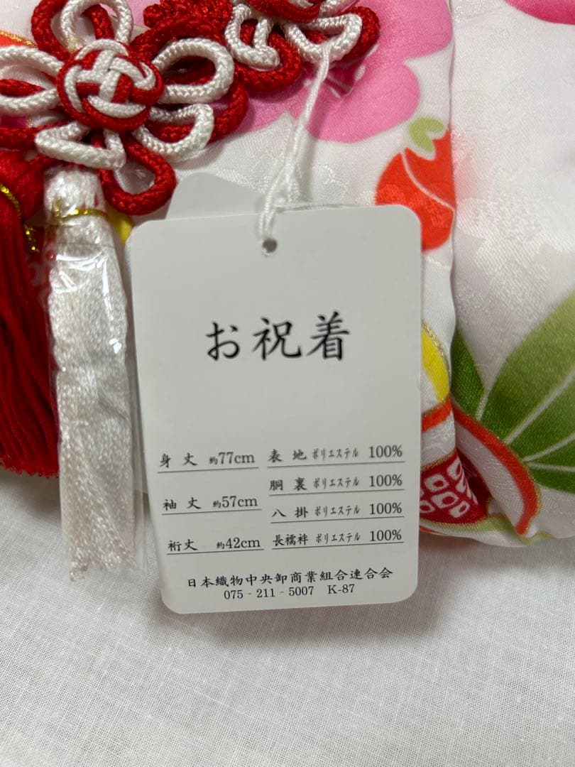 七五三 3歳　被布セット