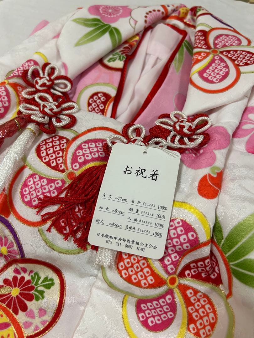 七五三 3歳　被布セット
