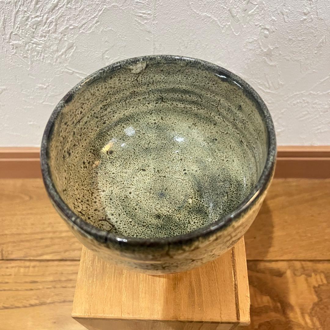 未使用】小鹿田焼 柳瀬春矼作 茶碗 共箱付き 抹茶碗 美品 茶道具 民藝