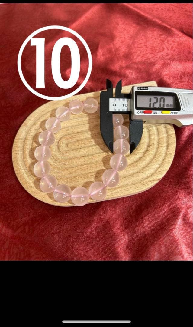 天然石　ブレスレット１２点　総額2万相当