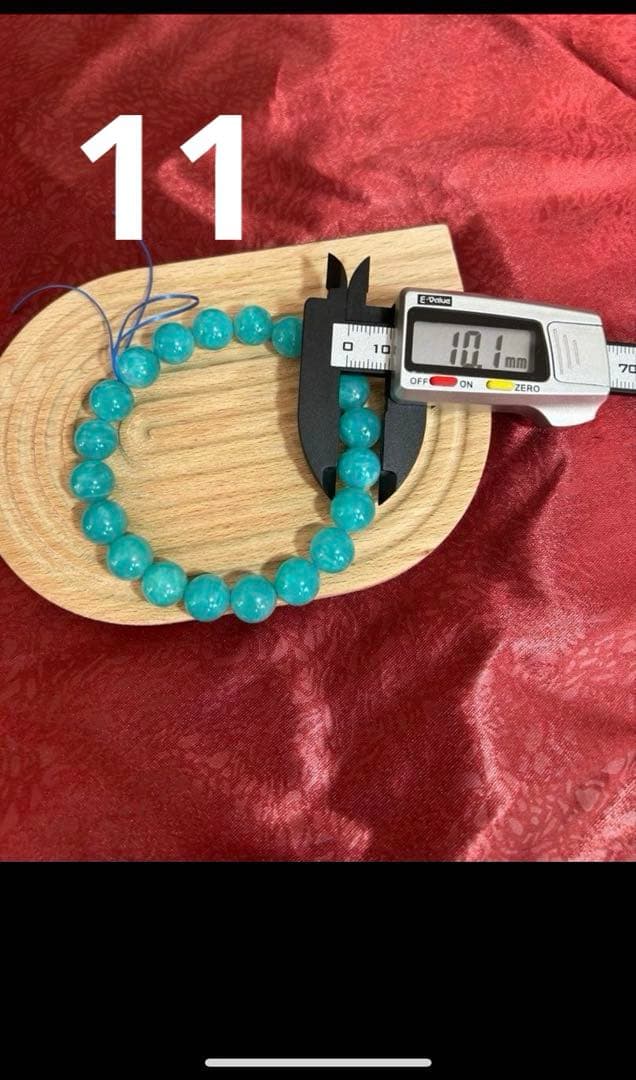 天然石　ブレスレット１２点　総額2万相当