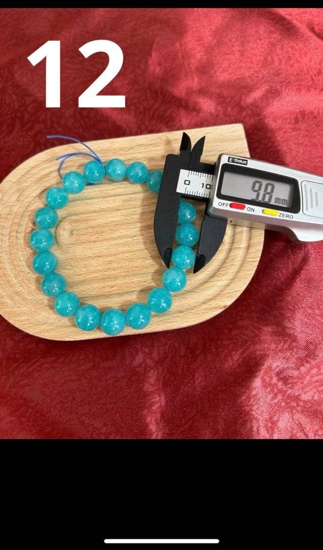 天然石　ブレスレット１２点　総額2万相当
