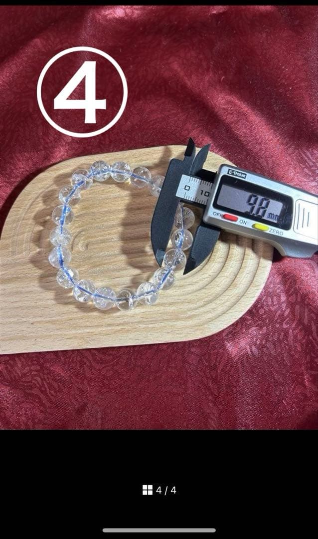 天然石　ブレスレット１２点　総額2万相当