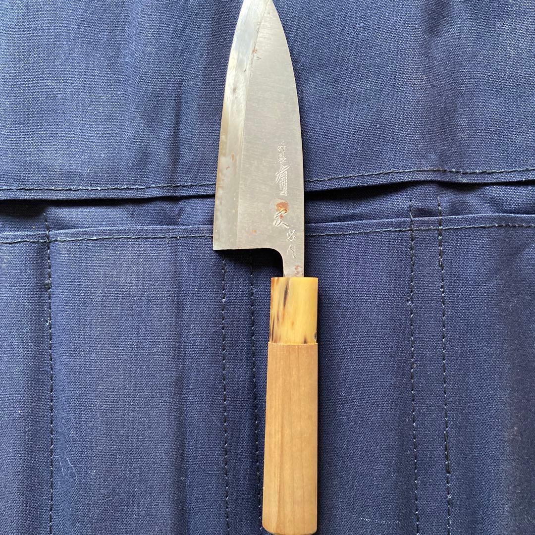 有次特製 柳刃包丁 その他木製ハンドル３本セット　包丁入れ付き