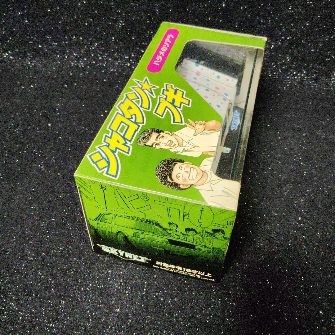 ミニッツ　ボディ　シャコタンブギ　ソアラ　旧車