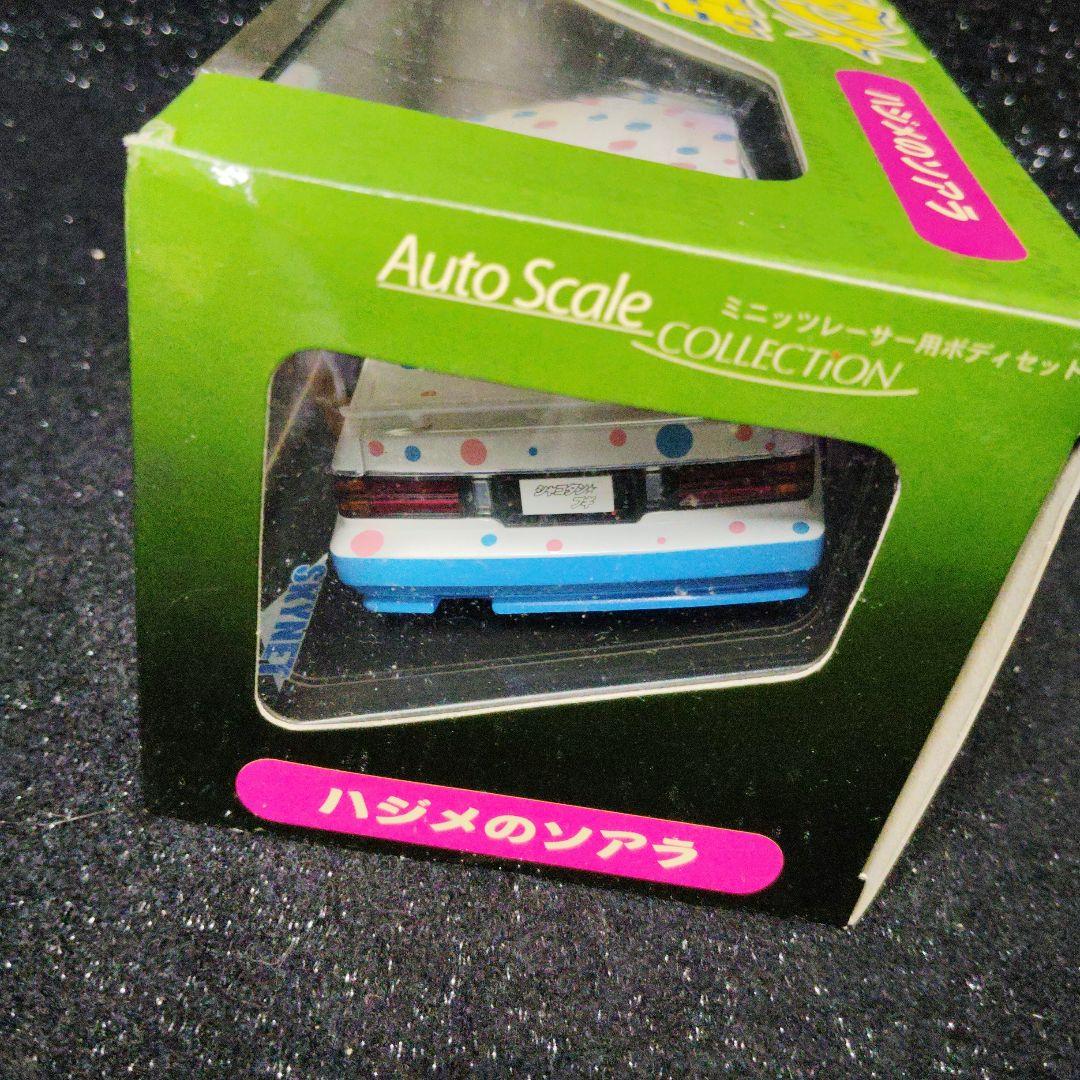 ミニッツ　ボディ　シャコタンブギ　ソアラ　旧車