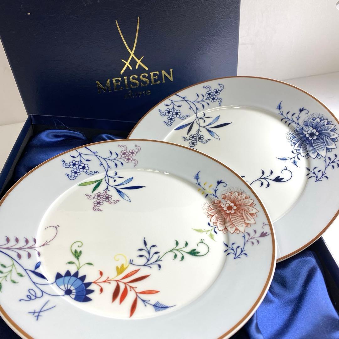 マイセン100周年記念プレート2枚お多福　共箱　約22㎝　東Y7-0324☆1F マイセン100周年記念プレート2枚お多福 共箱 約22㎝ 東Y7-0324☆1F