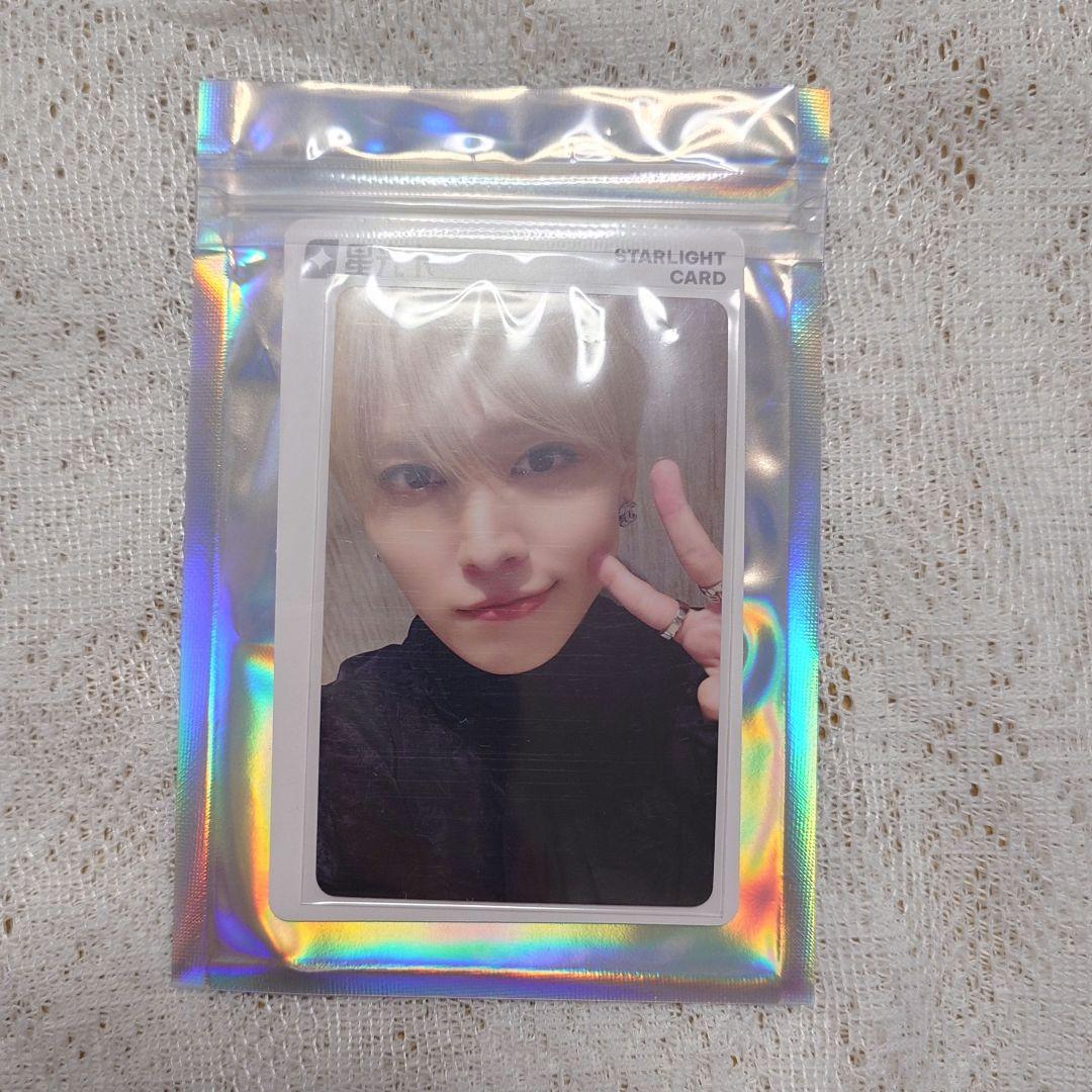 JO1 TIMA トレカ ☆2 白岩瑠姫 - メルカリ