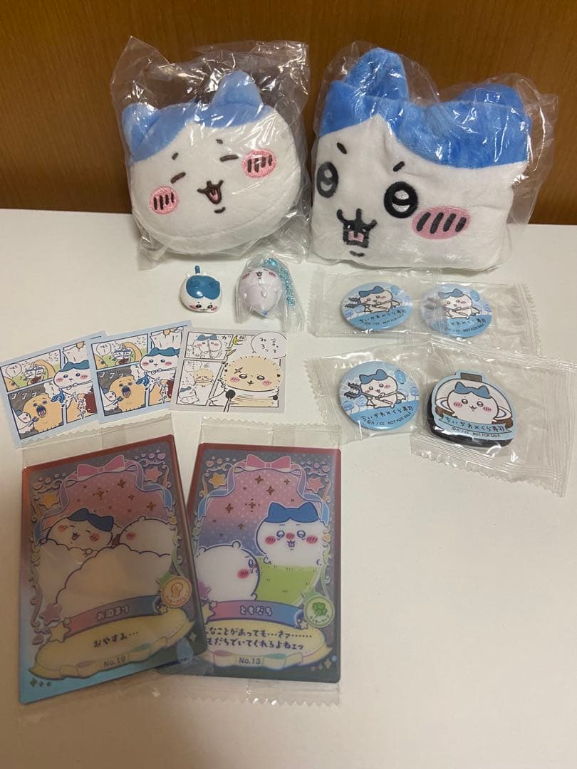 ハチワレ グッズ まとめ売り - メルカリ