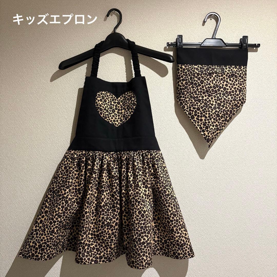 NEW生地♥️アニマル柄　少量入荷