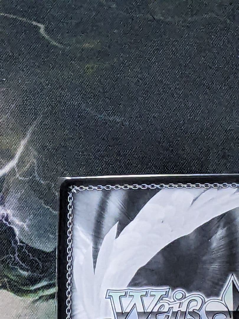 ヴァイスシュヴァルツ　引き金に指を掛けたのは　狂三　sec