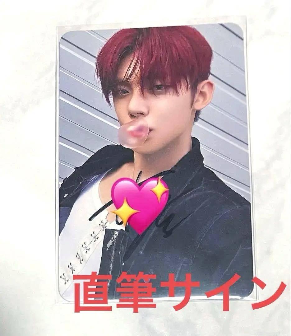 TXT ヨンジュン GGUM 直筆サイン トレカ - メルカリ